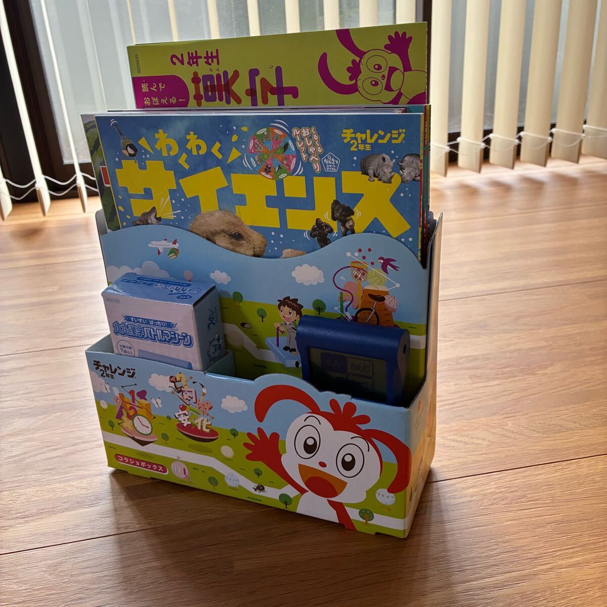 item_image_8