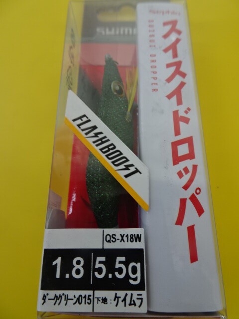item_image_4