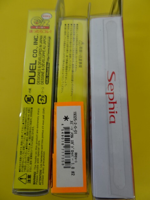 item_image_8