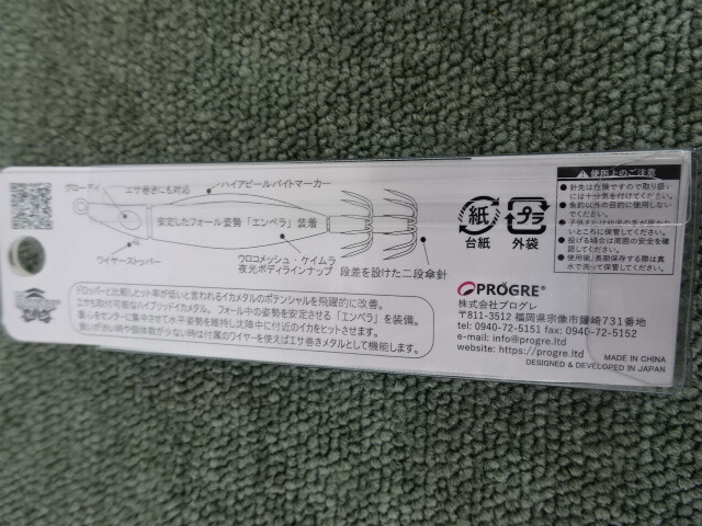 item_image_7