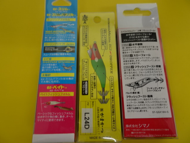 item_image_7