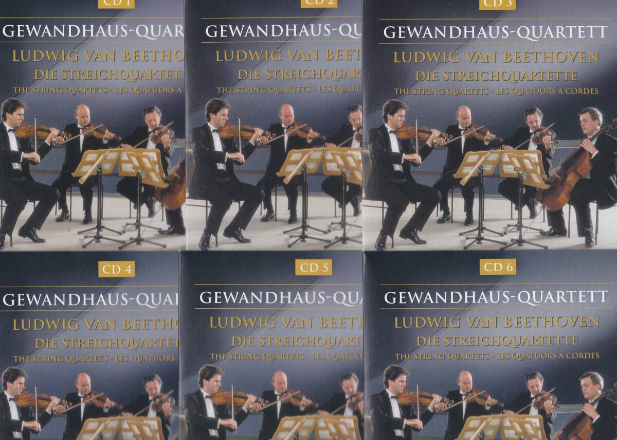 ベートーヴェン弦楽四重奏曲全集　ゲヴァントハウス弦楽四重奏団 ［10CD+CD-ROM］_画像3