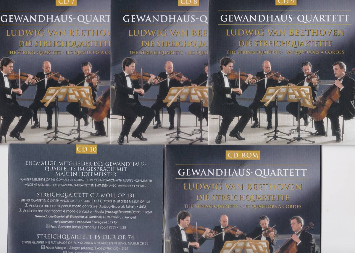 ベートーヴェン弦楽四重奏曲全集　ゲヴァントハウス弦楽四重奏団 ［10CD+CD-ROM］_画像4