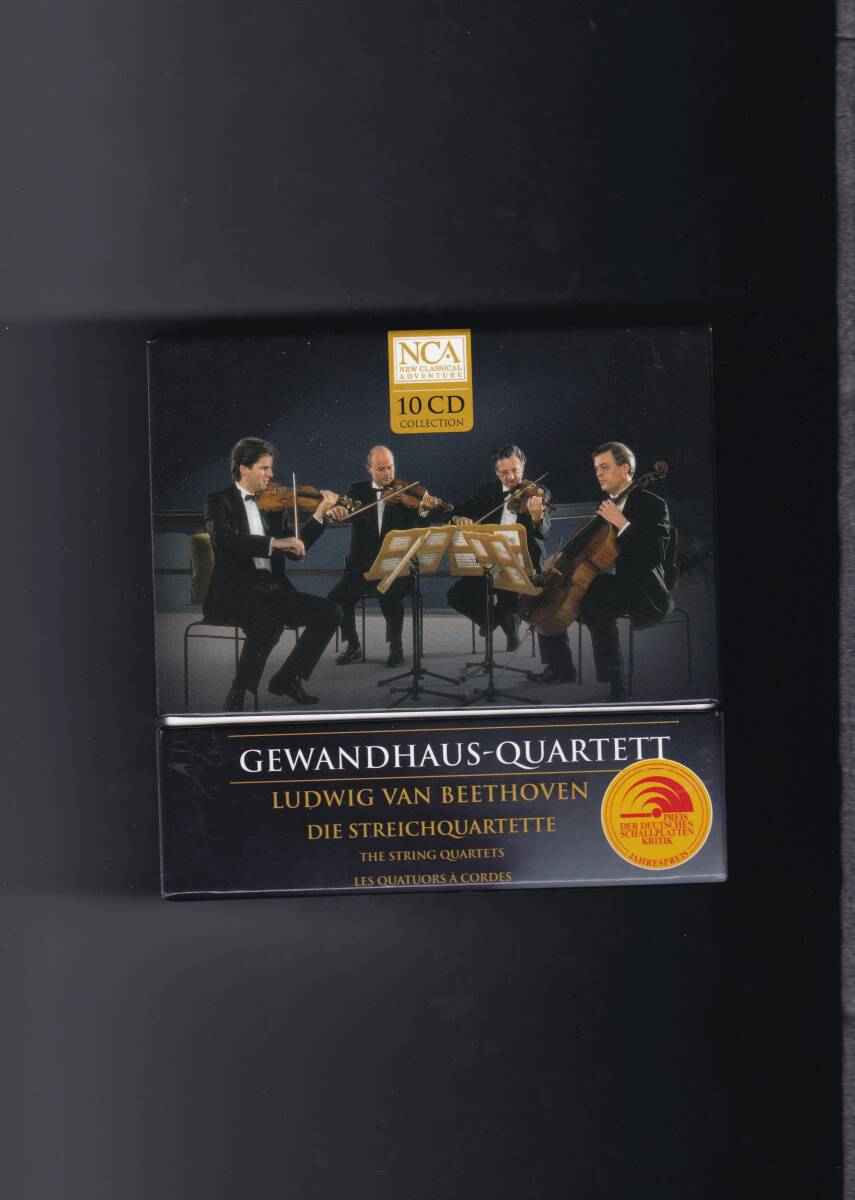 ベートーヴェン弦楽四重奏曲全集　ゲヴァントハウス弦楽四重奏団 ［10CD+CD-ROM］_画像1