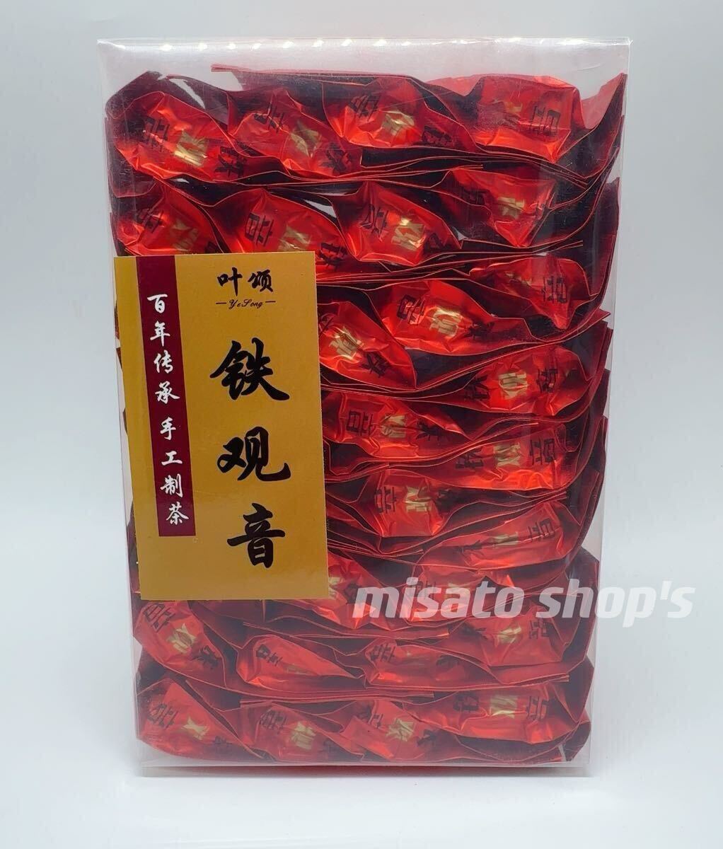 當(dāng)?shù)耆藲軳O.1 商品　【中國名茶】鉄観音茶　一級 32袋　250g