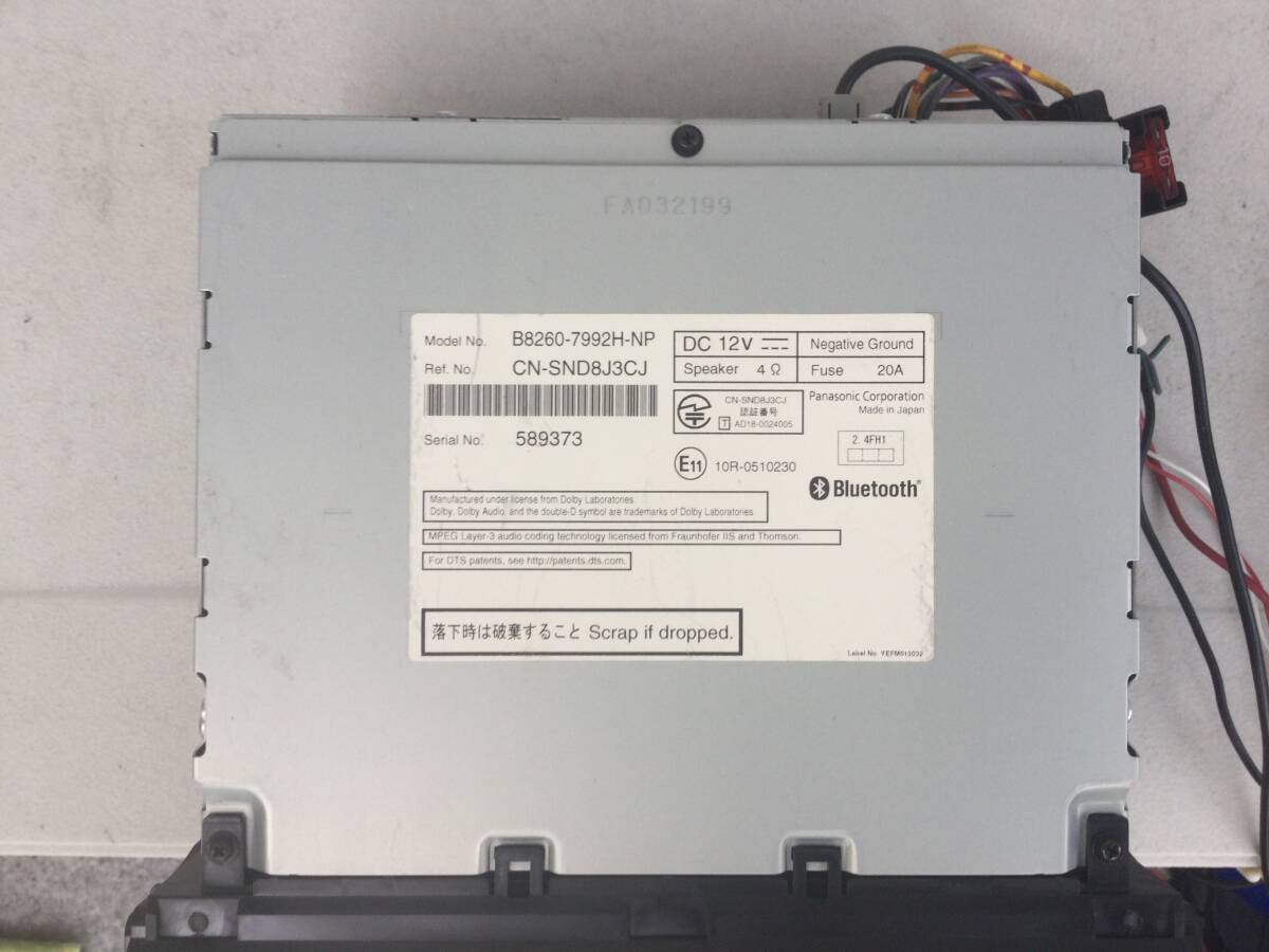 item_image_8