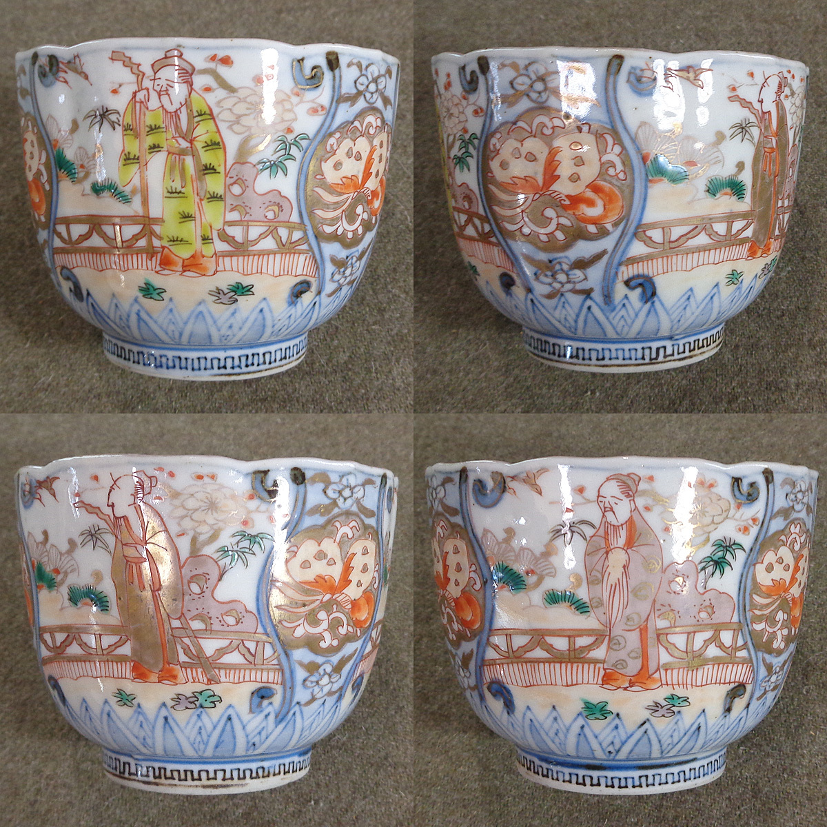江戸期 古伊万里 金彩 染付 色絵 賢人図 蕎麦猪口 湯呑み茶碗