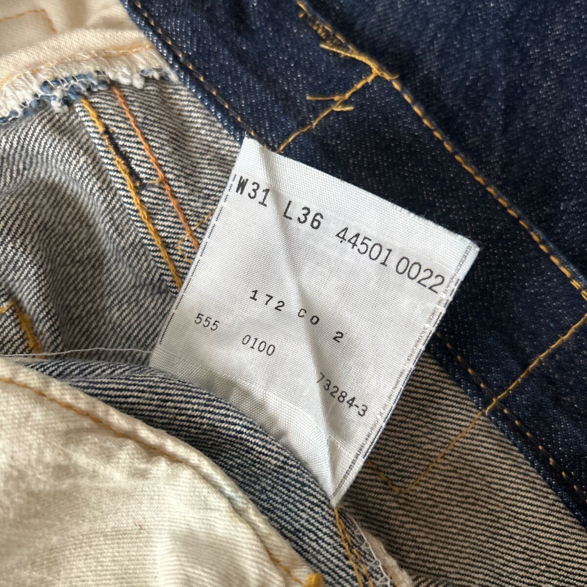 31インチ◆Levi'sリーバイス S501XX◆90年代中頃 復(fù)刻 バレンシア工場(chǎng) 米國(guó)制 ペイントアーキュエイト