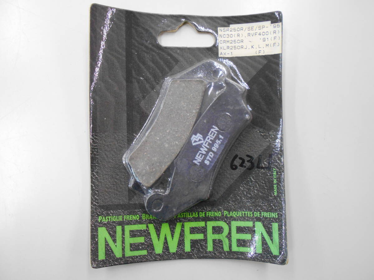 未使用　NEWFREN　ブレーキパッド　FD-0141　NSR250R　VFR400R/750R　RVF400/750　MC28　NC30/35　RC40/45　等　クリックポスト
