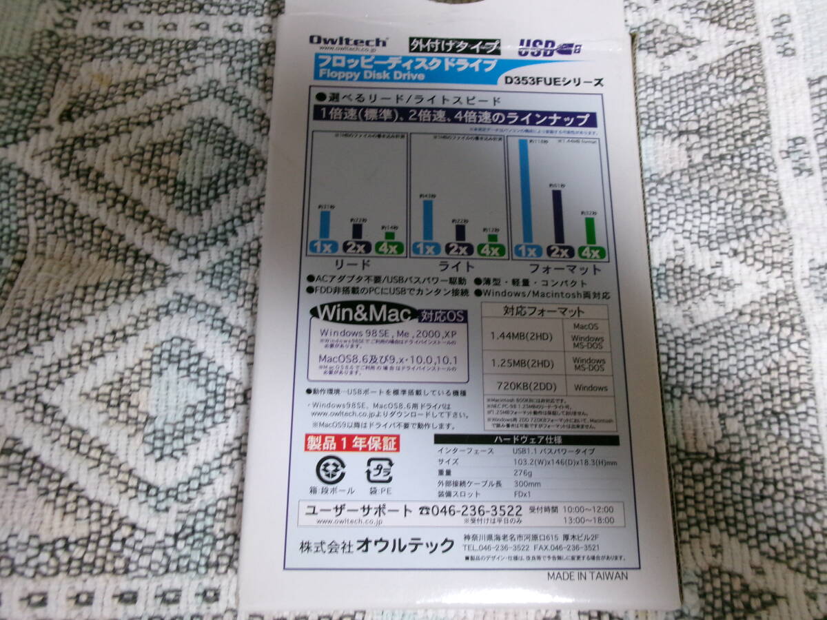 item_image_2