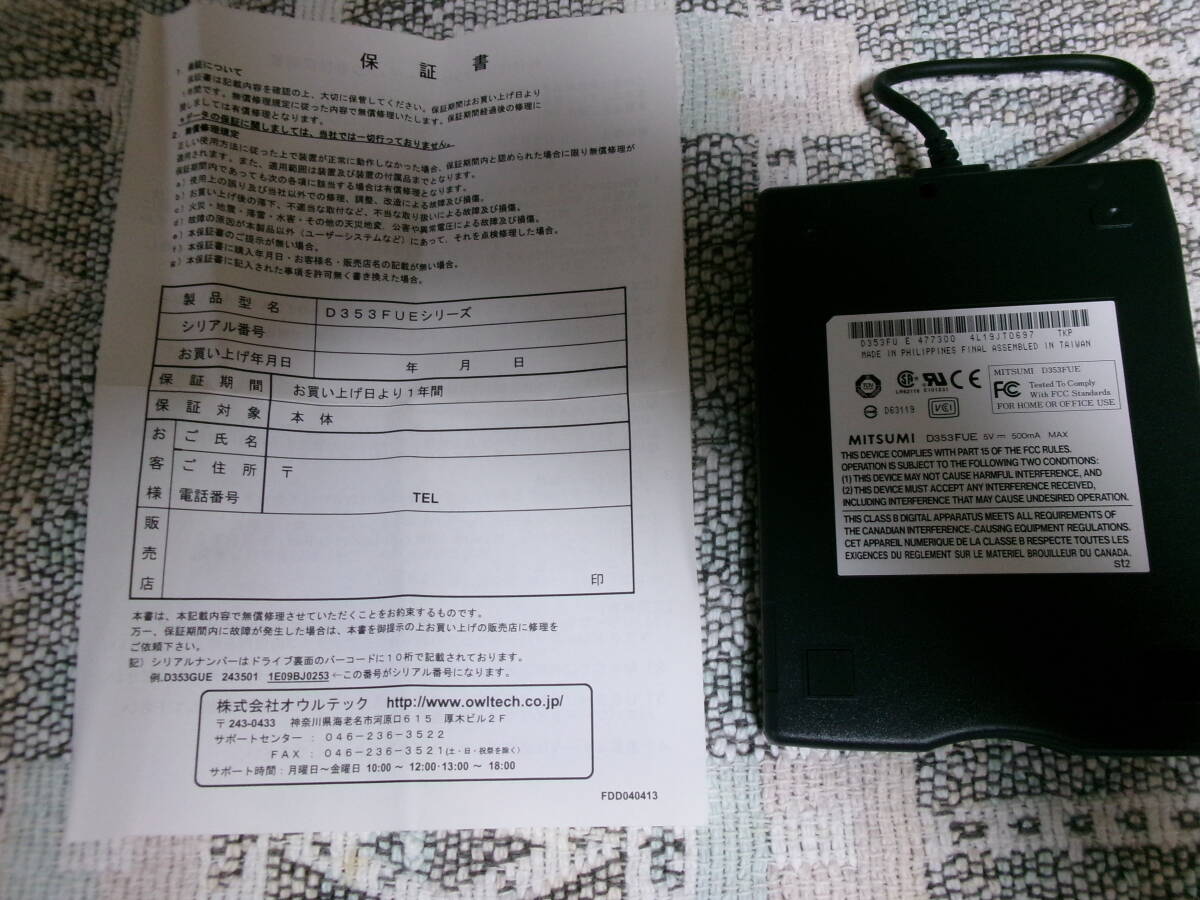 item_image_3