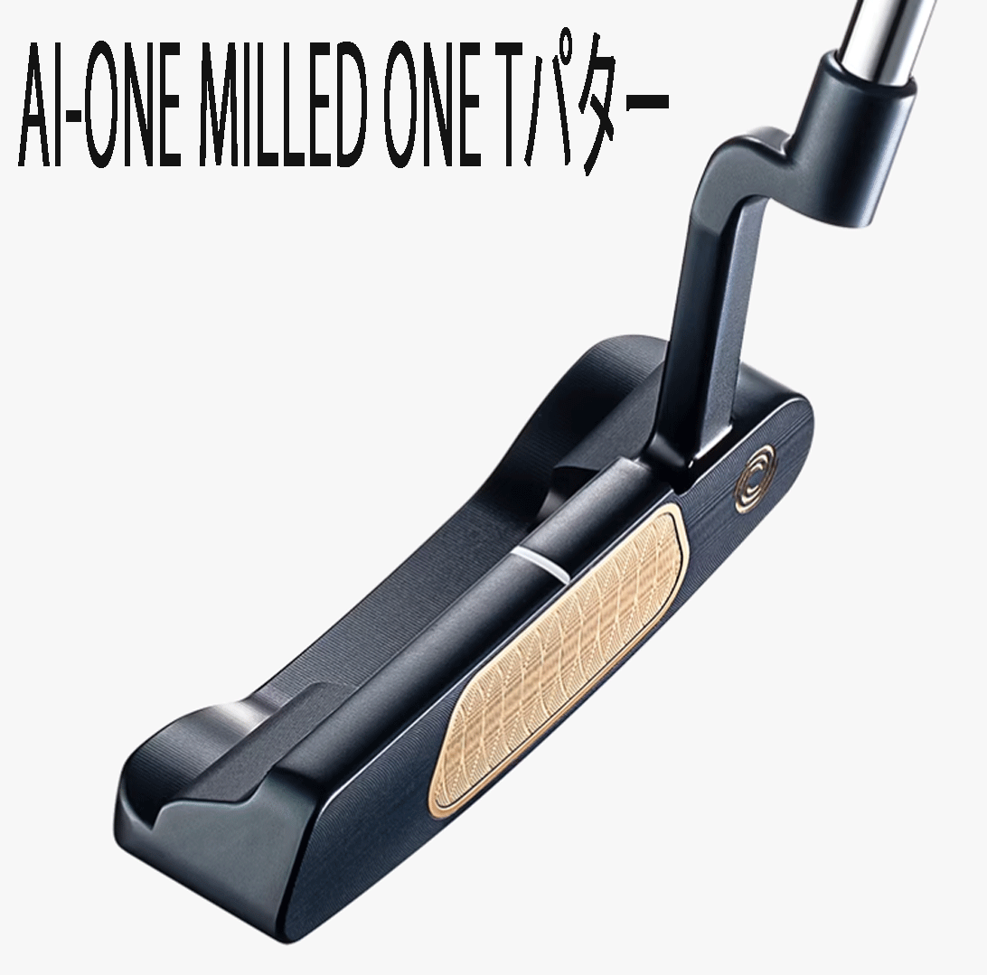 新品■オデッセイ■2023.11■AI-ONE MILLED■ONE- T■ストロークラボシャフト■34.0■AI設計のチタンミルドインサートとウェイト■正規品 オデッセイ