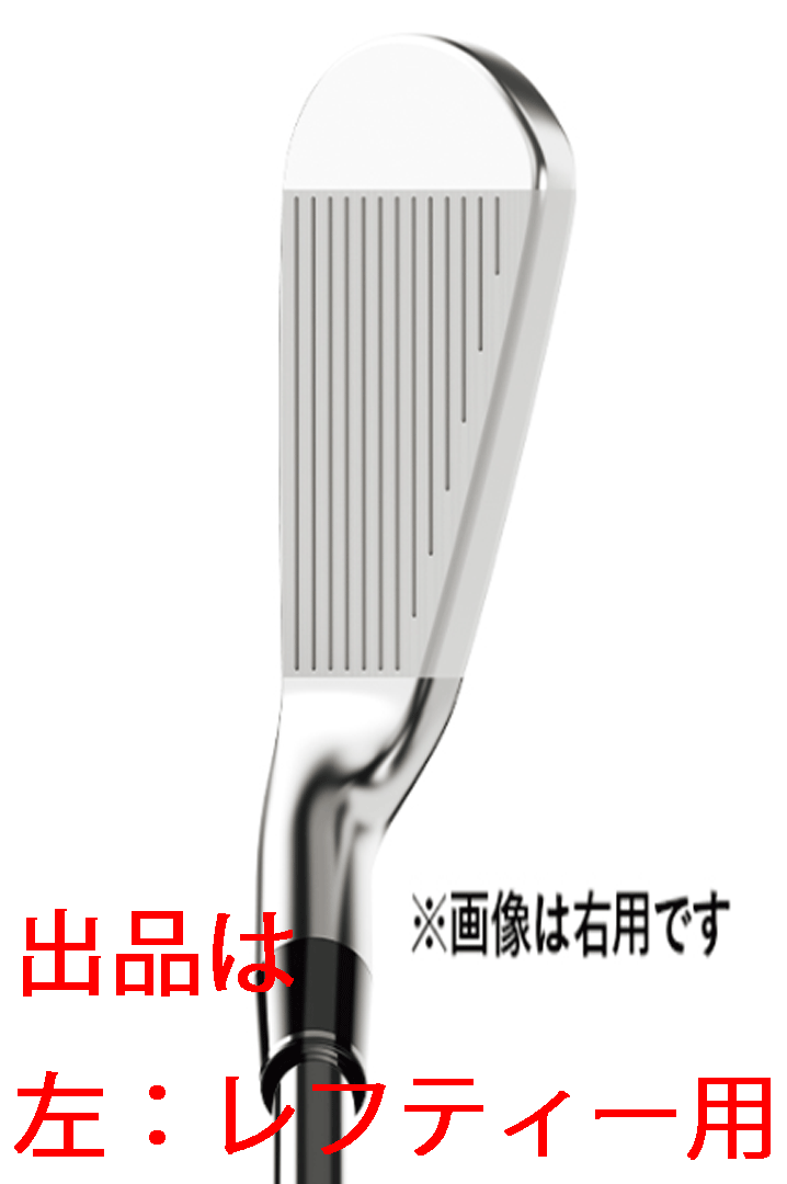新品■左■2024.11■ダンロップ■スリクソン■ZXi7■６本アイアン■5~9/PW■NS PRO MODUS3 TOUR120 スチール■S■非常に軟らかい軟鉄■特注