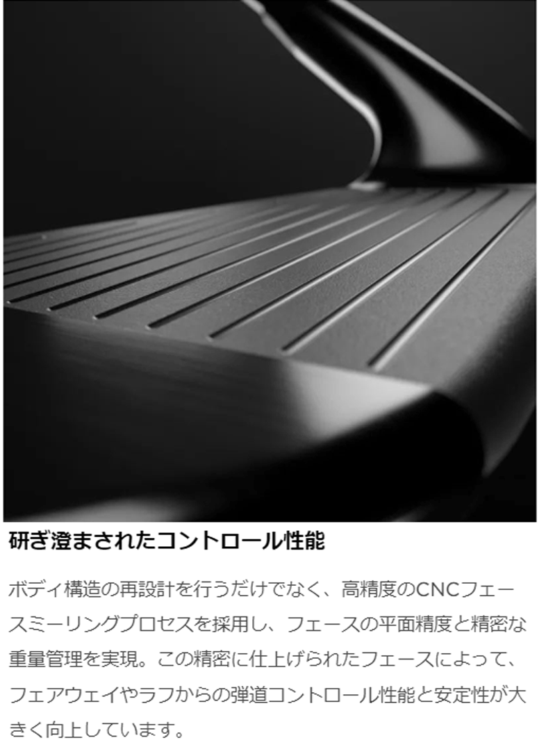 новый товар # Titleist #2023.8#T100#6шт.@ железный #5~9/PW#DMG steel #S200# выдающийся чувство . устойчивый # стандартный товар #