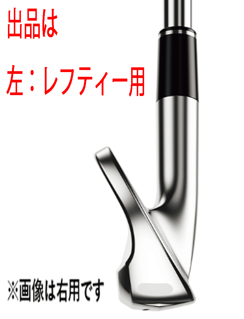 新品■左■2024.11■ダンロップ■スリクソン■ZXi5■６本アイアン■5~9/PW■NS PRO MODUS3 TOUR105 スチール■S■スリクソン史上最高の打感
