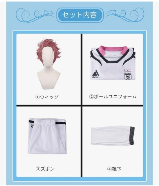 item_image_6