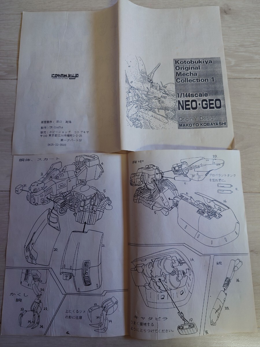 item_image_5