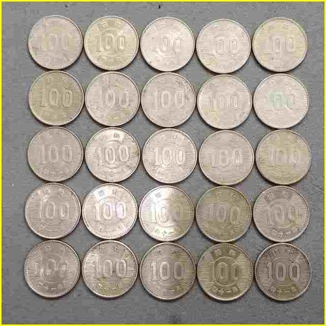 古銭 稲穂 100円銀貨 40枚