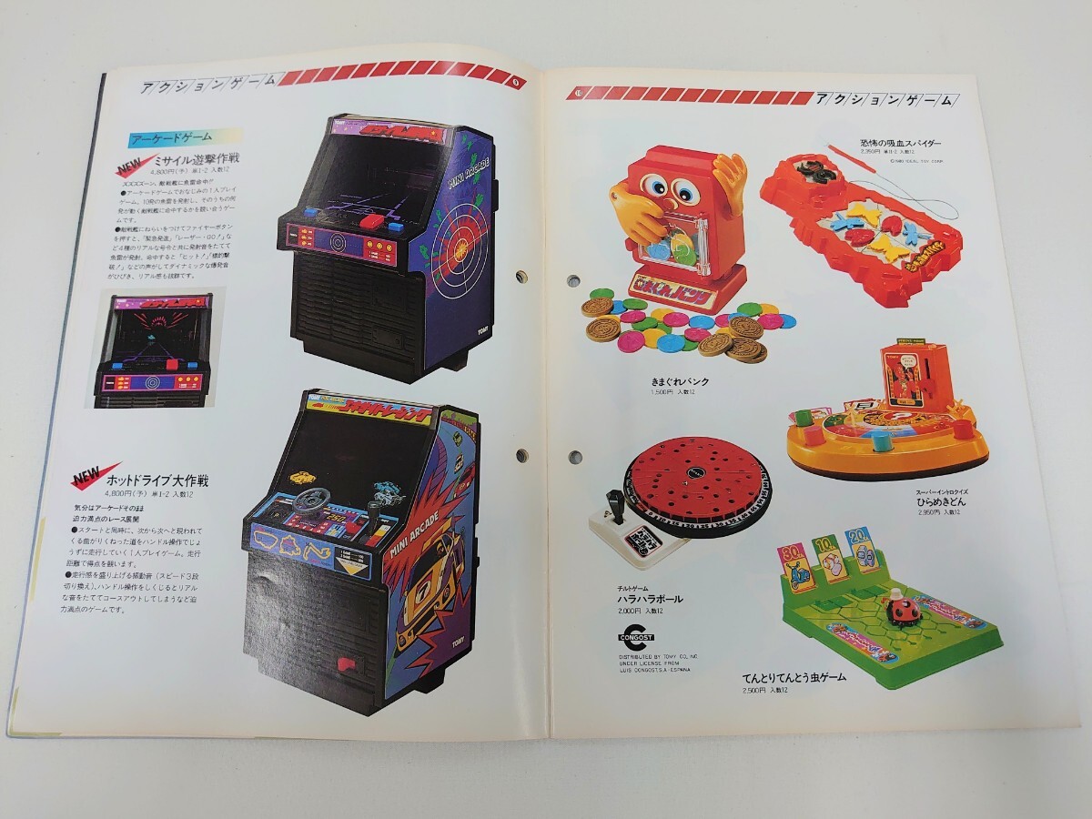 item_image_5