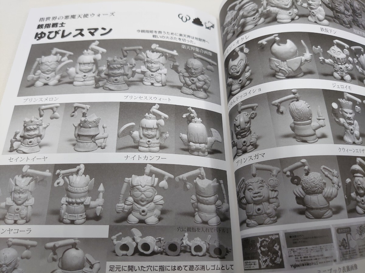 item_image_7