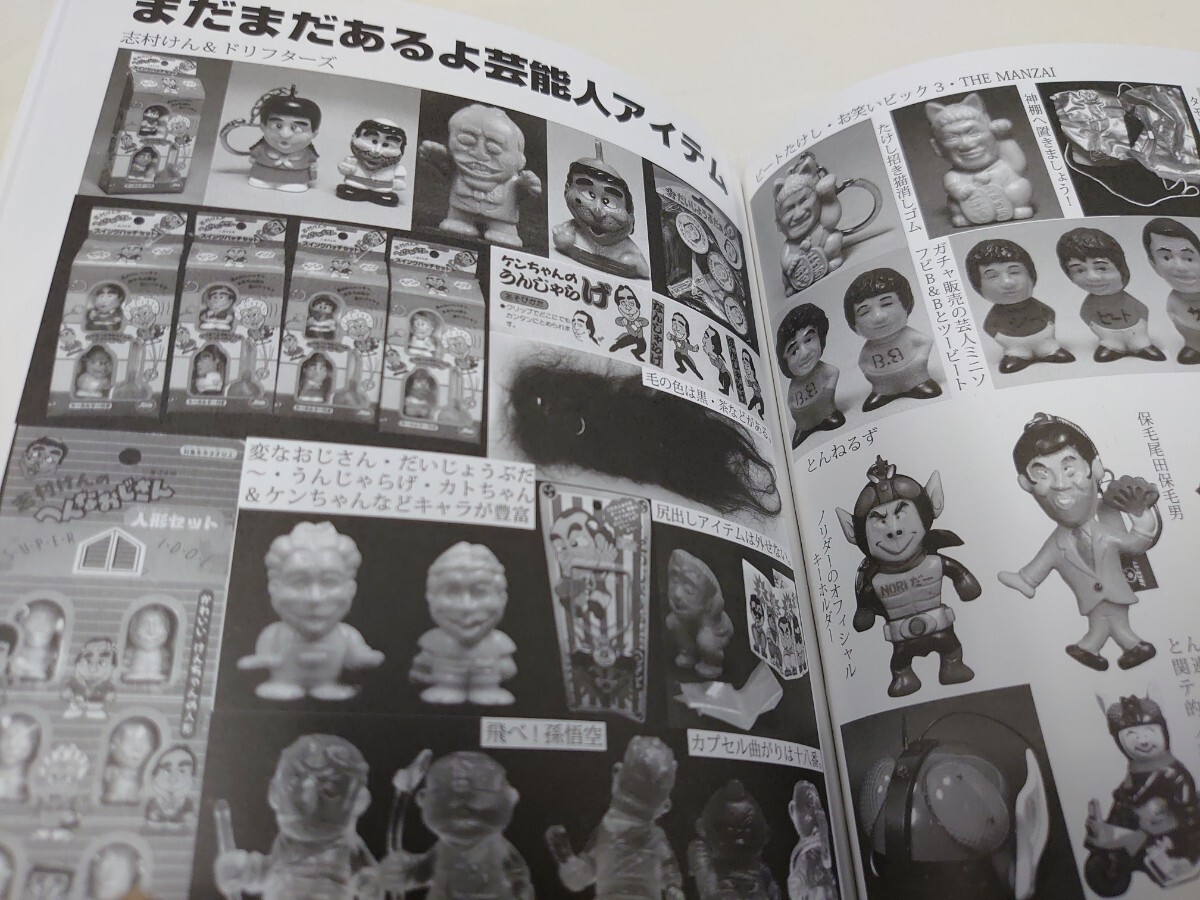 item_image_9