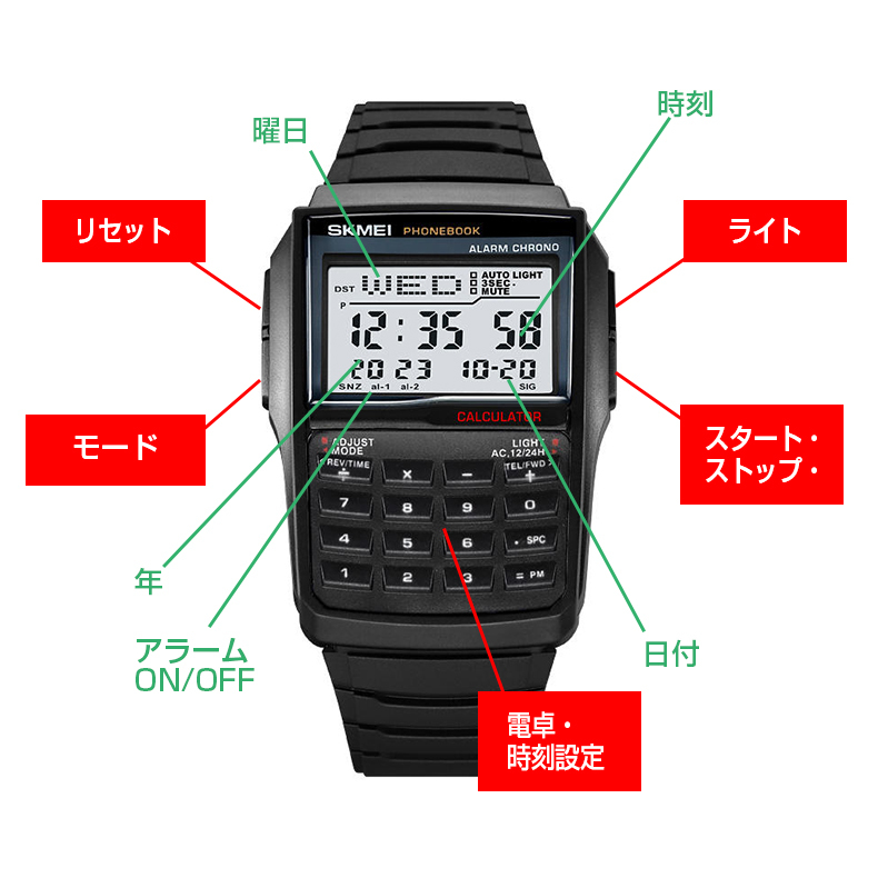 item_image_8