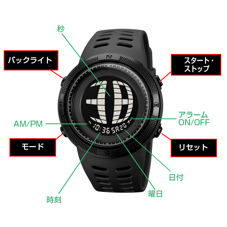 item_image_9