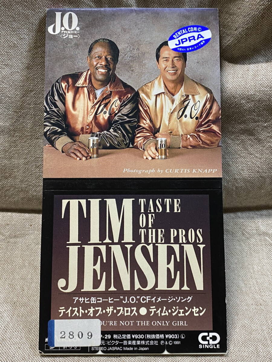 TIM JENSEN - TASTE OF THE PROS VIDP-29 8cmシングル 日本盤 廃盤 レア盤