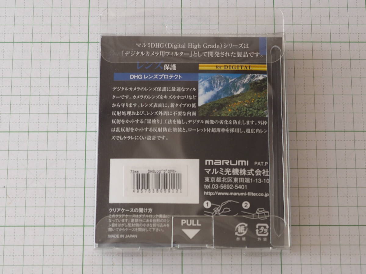 item_image_7