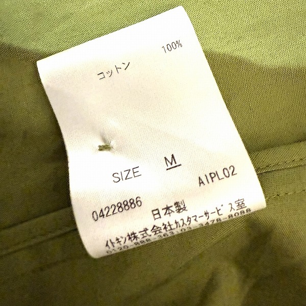 item_image_6