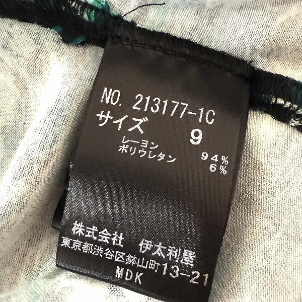 #anc 伊太利屋 イタリヤ GKITALIYA カットソー 9 緑系 黒 花柄 総柄 七分袖 ラインストーン レディース [936918]