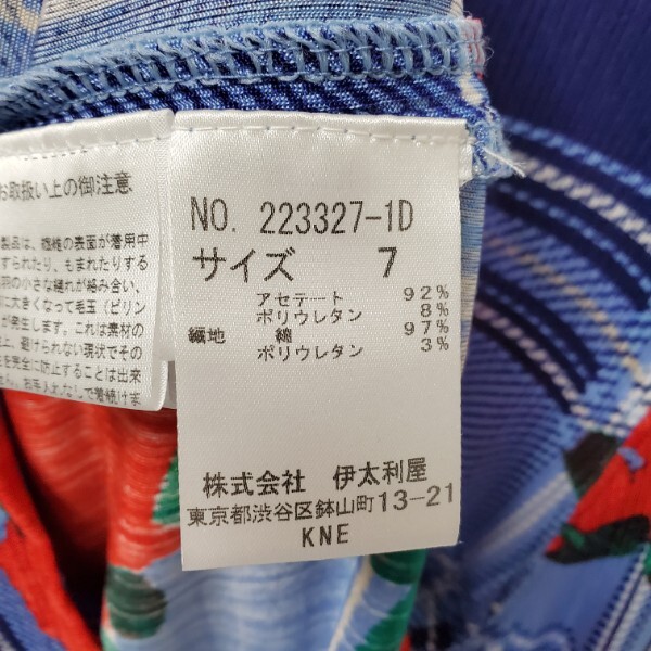 #anc イタリヤ 伊太利屋 カットソー 7 青系 赤 緑 七分袖 ストレッチ素材 ラインストーン バラ柄 レディース [937580]