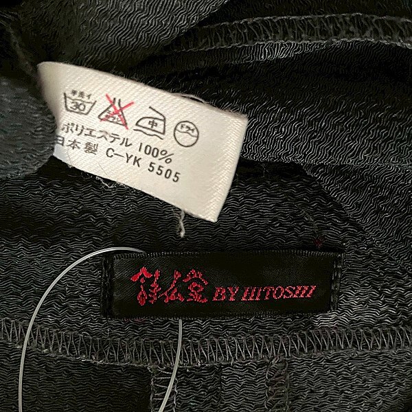 item_image_5