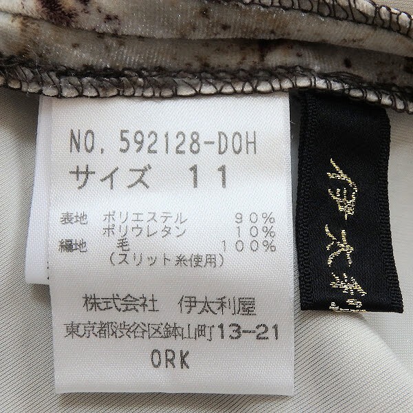 item_image_4