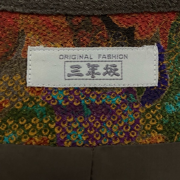 item_image_9