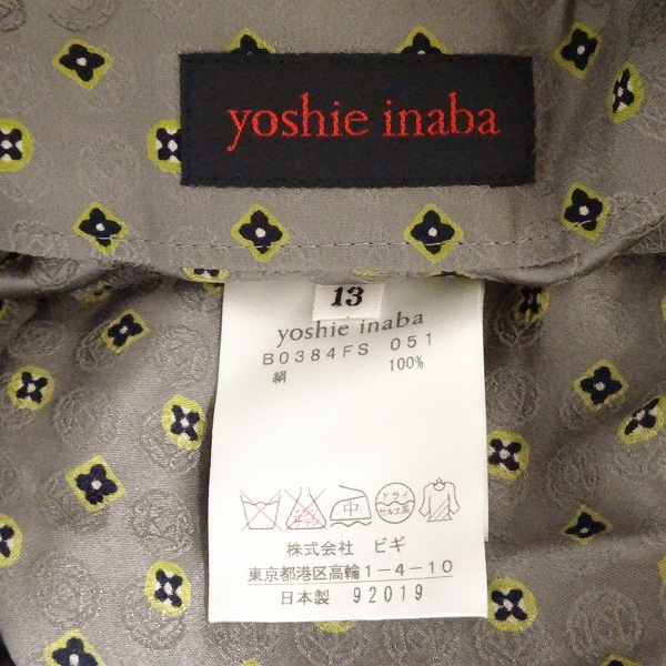 #anc ヨシエイナバ YOSHIEINABA スカート 13 グレー系 シルク 総柄 ペチコート付き 大きいサイズ 日本制 レディース [839829]
