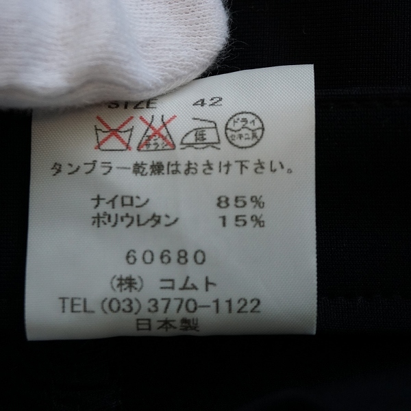 #anc コーザノストラ COSA-NOSTRA パンツ 42 黒 フリル レディース [774801]_画像4