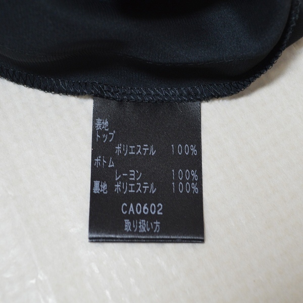 #anc ミスアシダ missashida ワンピース 7 黒 カクテルドレス ビジュー レディース [714976]_画像4