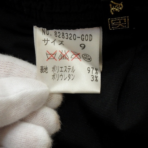 #anc 伊太利屋 パンツ 9 黒 チェック柄 ラインストーン ジップアップ レディース [857569]