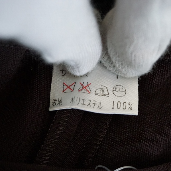 #anc GKITALIYA 伊太利屋 パンツ 7 茶 センタープレス レディース [823345]