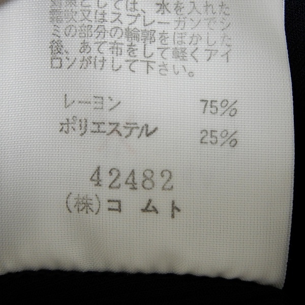 #anc コーザノストラ COSA-NOSTRA チュニック 黒系 五分袖 シースルー レディース [883733]_画像5