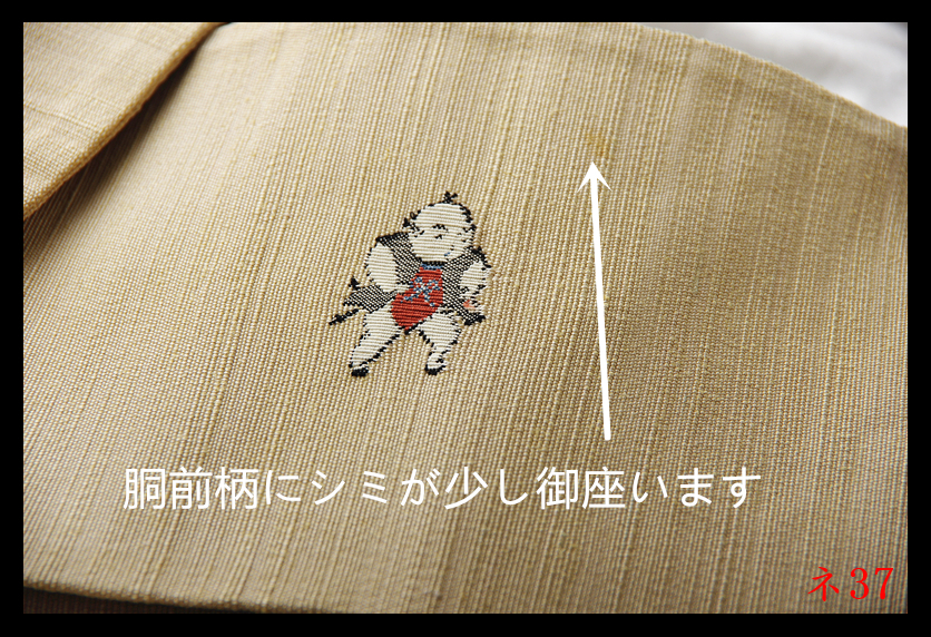 item_image_9