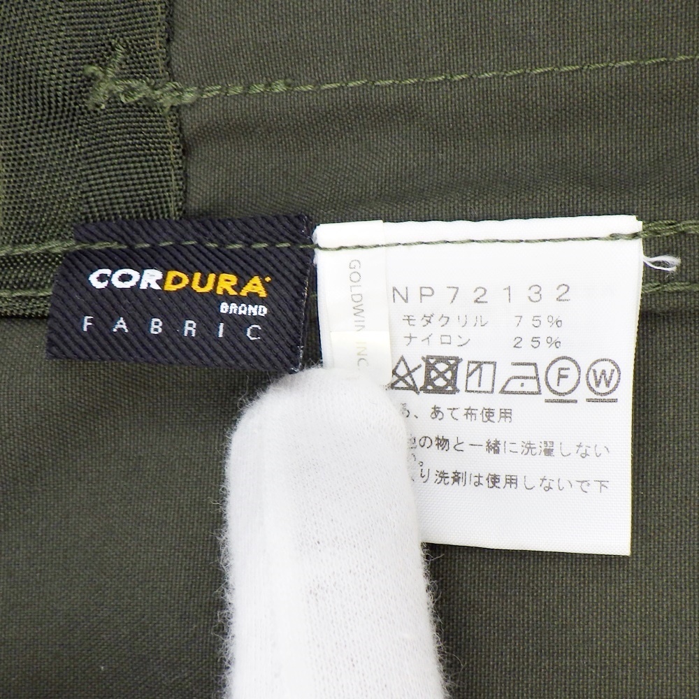 item_image_7