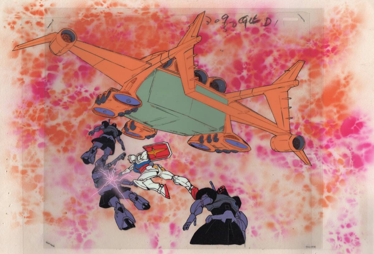 機(jī)動(dòng)戦士ガンダム　セル畫?。危铮保? />
                                    </span> 
                                </div>

								<div   id=