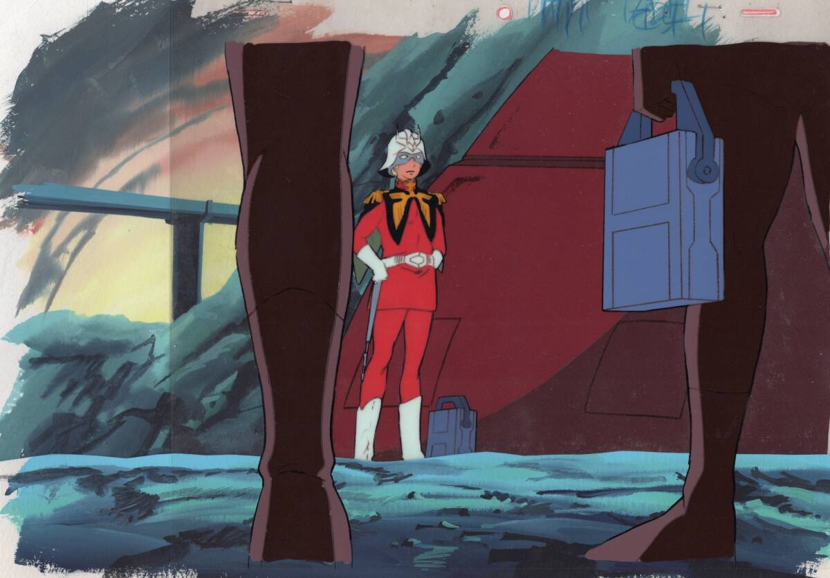 機動戦士ガンダム　セル畫　Ｎｏ１７