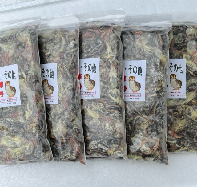 item_image_4