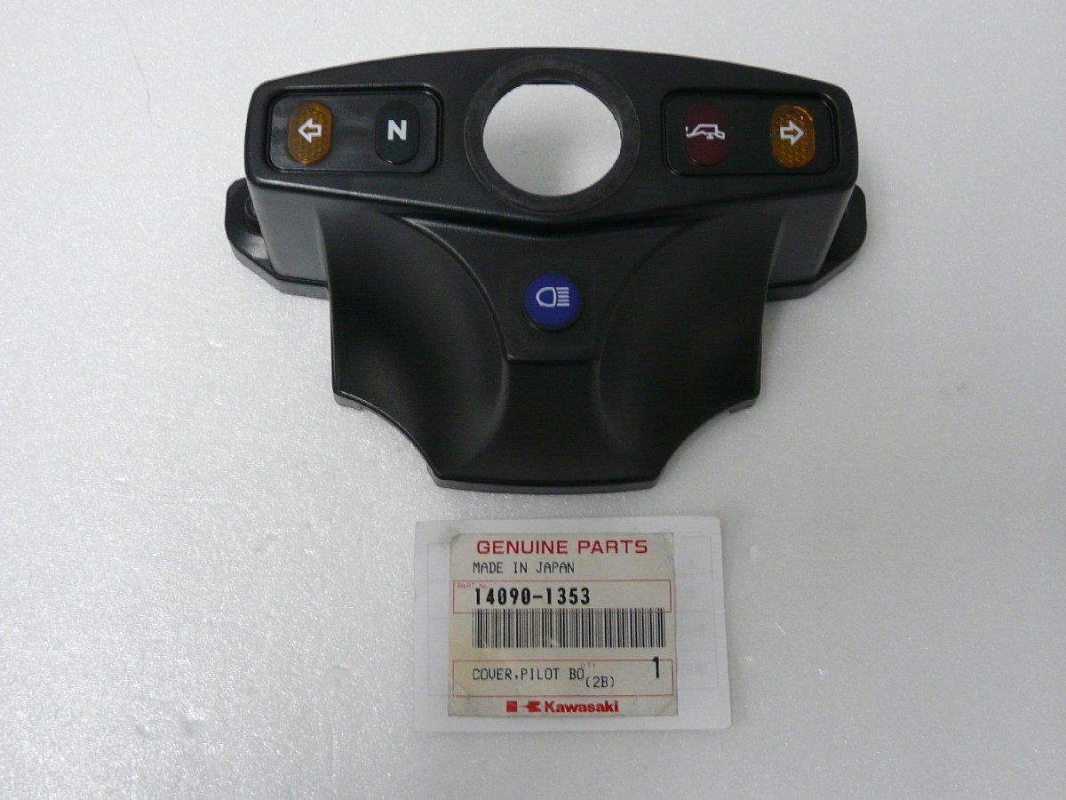 item_image_1