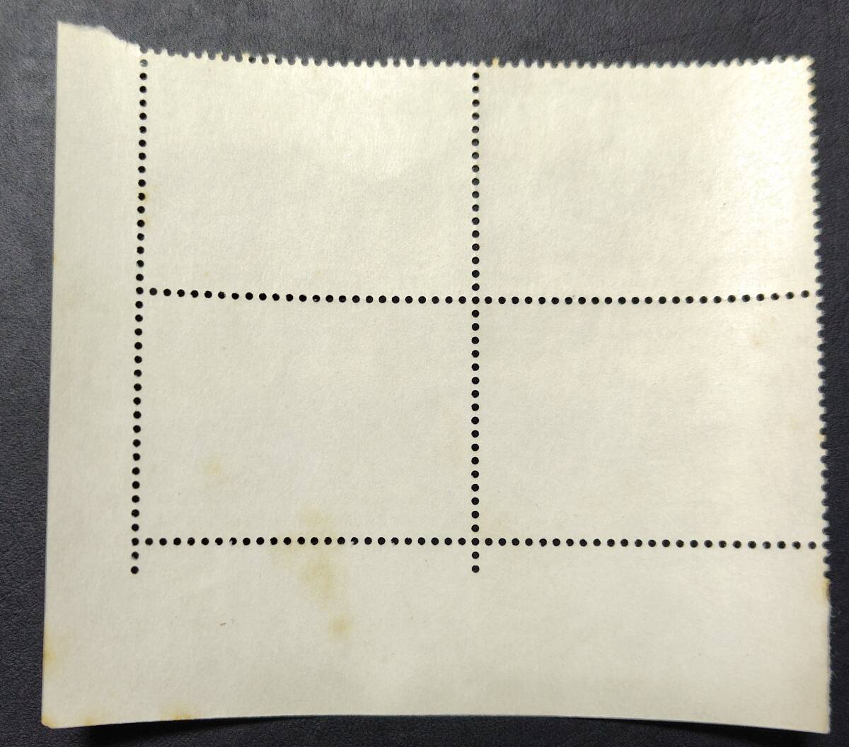 （S-282)　国際文通週間　鰍沢　1967　4連田型_画像2