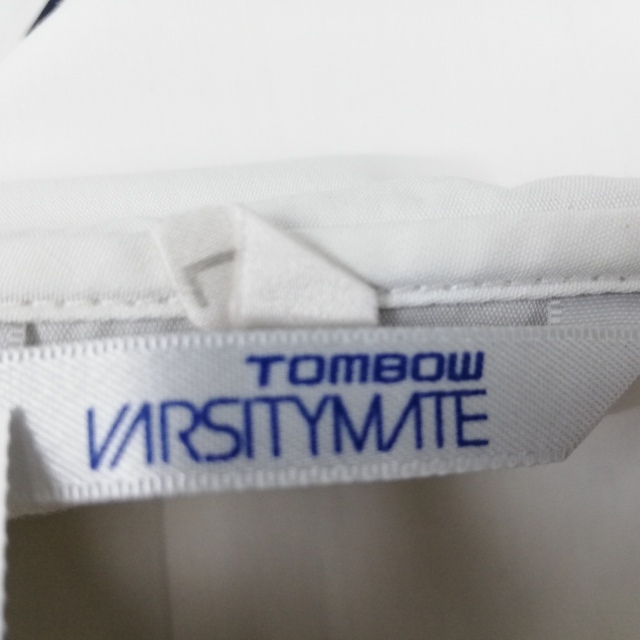 1円 セーラー服 マイクロミニスカート 上下3點(diǎn)セット L 大きいサイズ トンボ 中間服 青1本線 広島國際學(xué)院高校 白 中古 ランクC EY4286