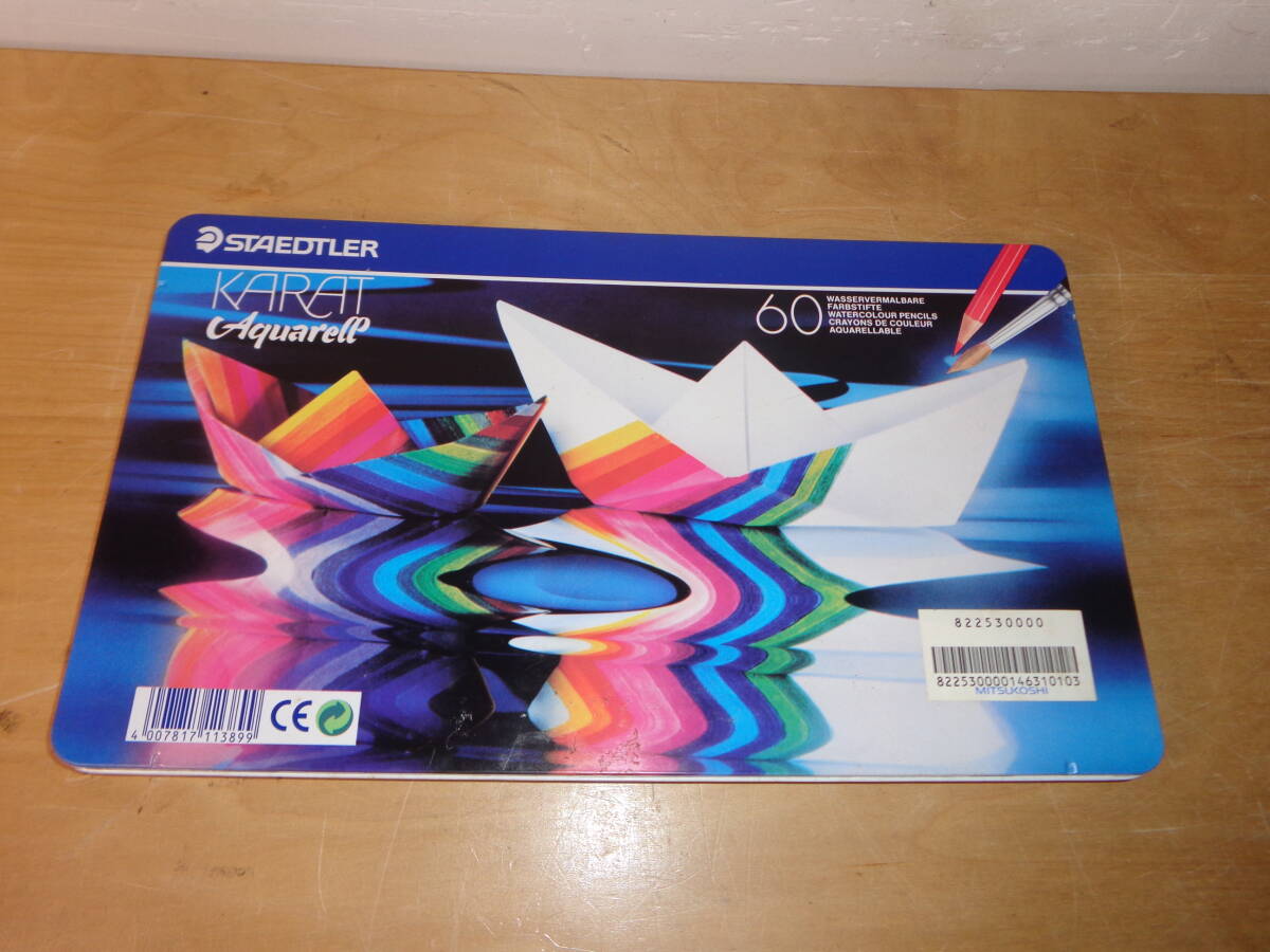 ★USED/STAEDTLER/ステッドラー/KARAT Aquarell/カラト アクェレル/水彩色鉛筆/60色セット/畫材★